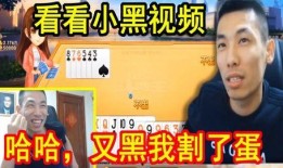 儿童搞笑视频热点爆料