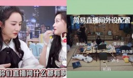 重大爆料预告最新消息视频,重大爆料预告最新消息视频深度解析