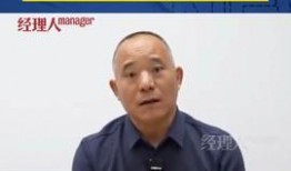 新闻爆料 法规,法规变动引发行业热议，最新解读与影响全解析