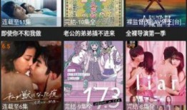 追觅内部爆料视频在哪看