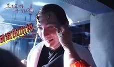 林雪爆料视频最新版下载,揭秘幕后真相